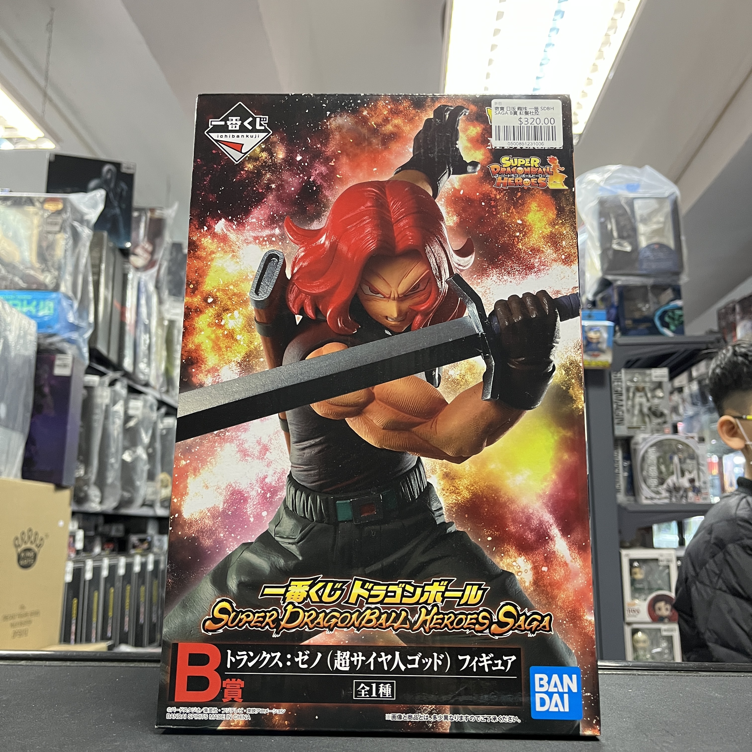 寄賣 日版 龍珠 一番 SDBH SAGA B賞 紅髮杜拉