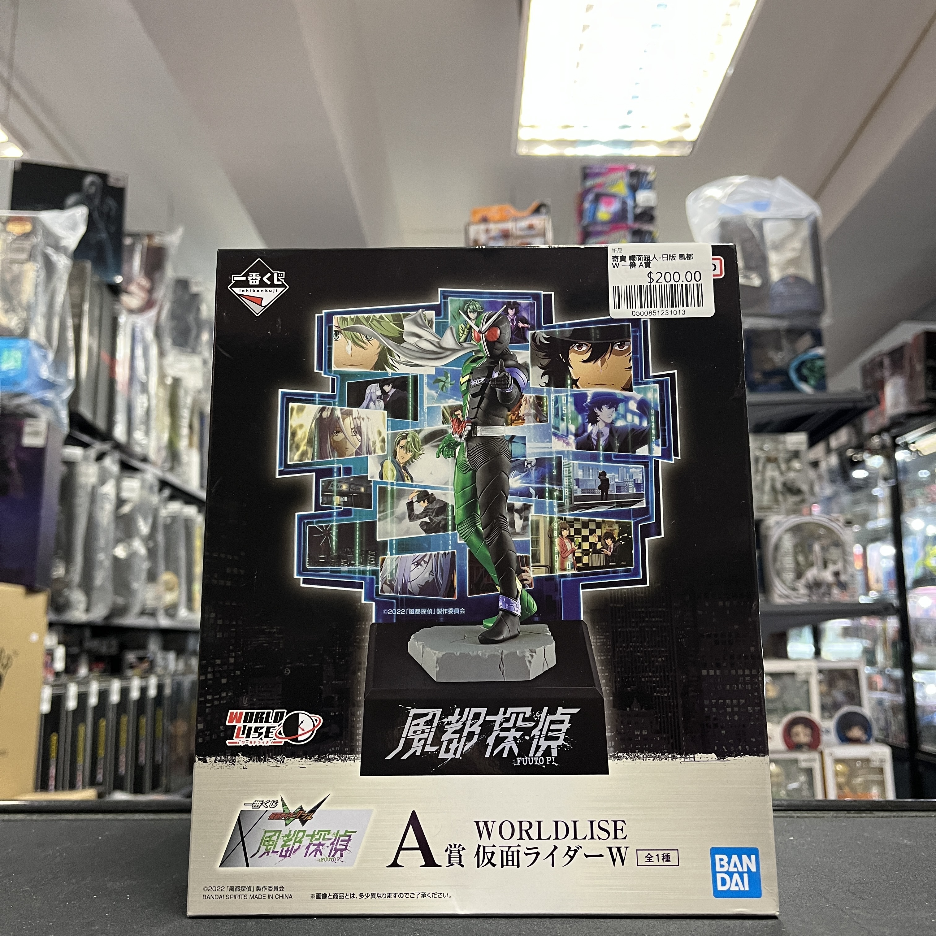 寄賣 幪面超人-日版 風都 W 一番 A賞