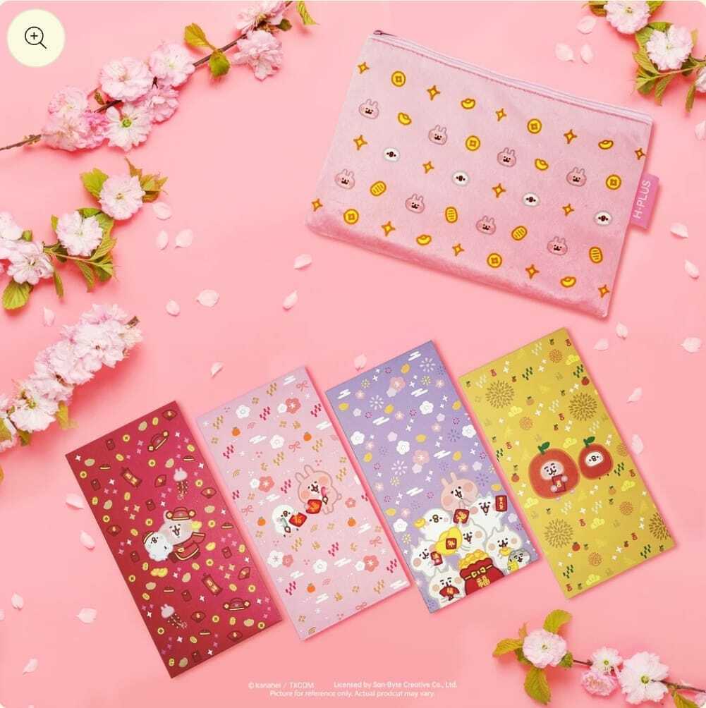 P助與粉紅兔兔利是封連毛絨袋套裝