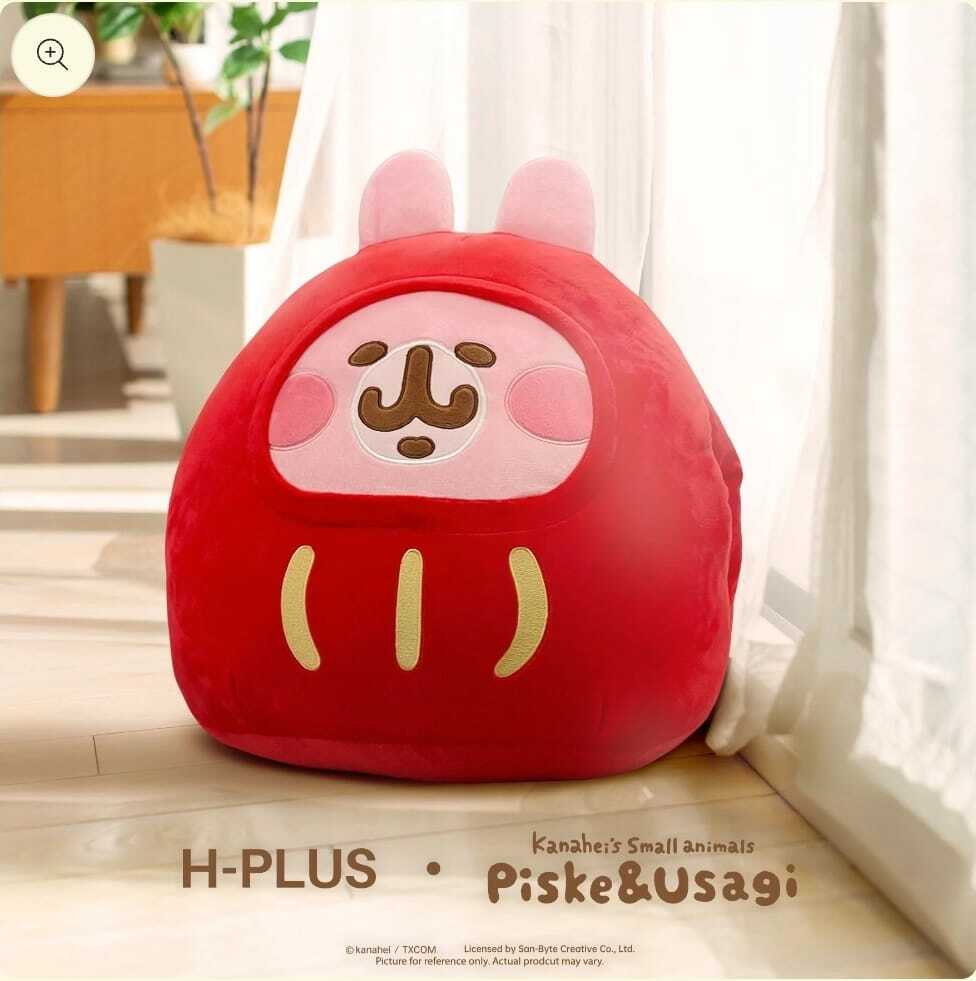 P助與粉紅兔兔開運巨型達摩粉紅兔兔暖手抱枕