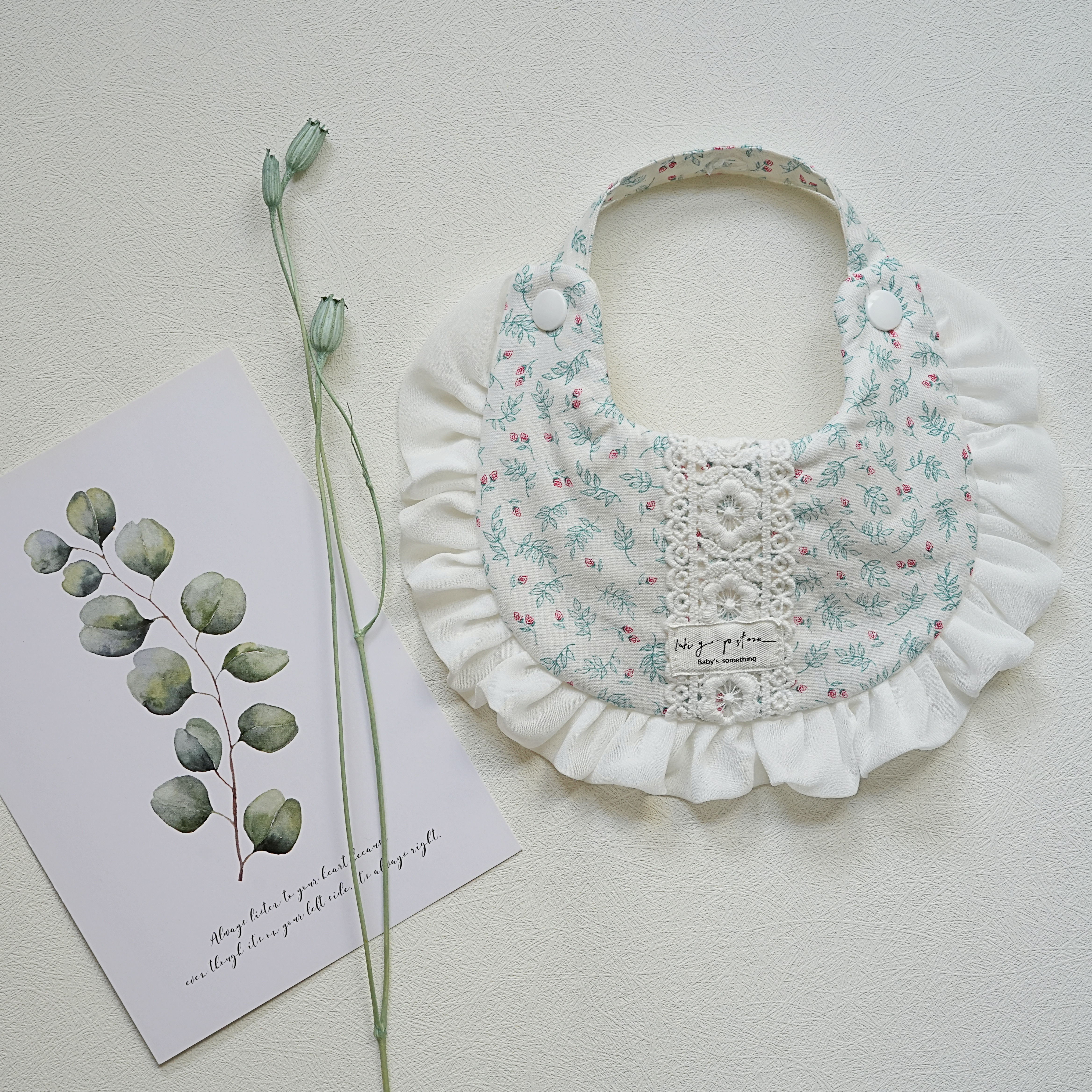 Hi Y.P store-手作圍兜-青澀情懷