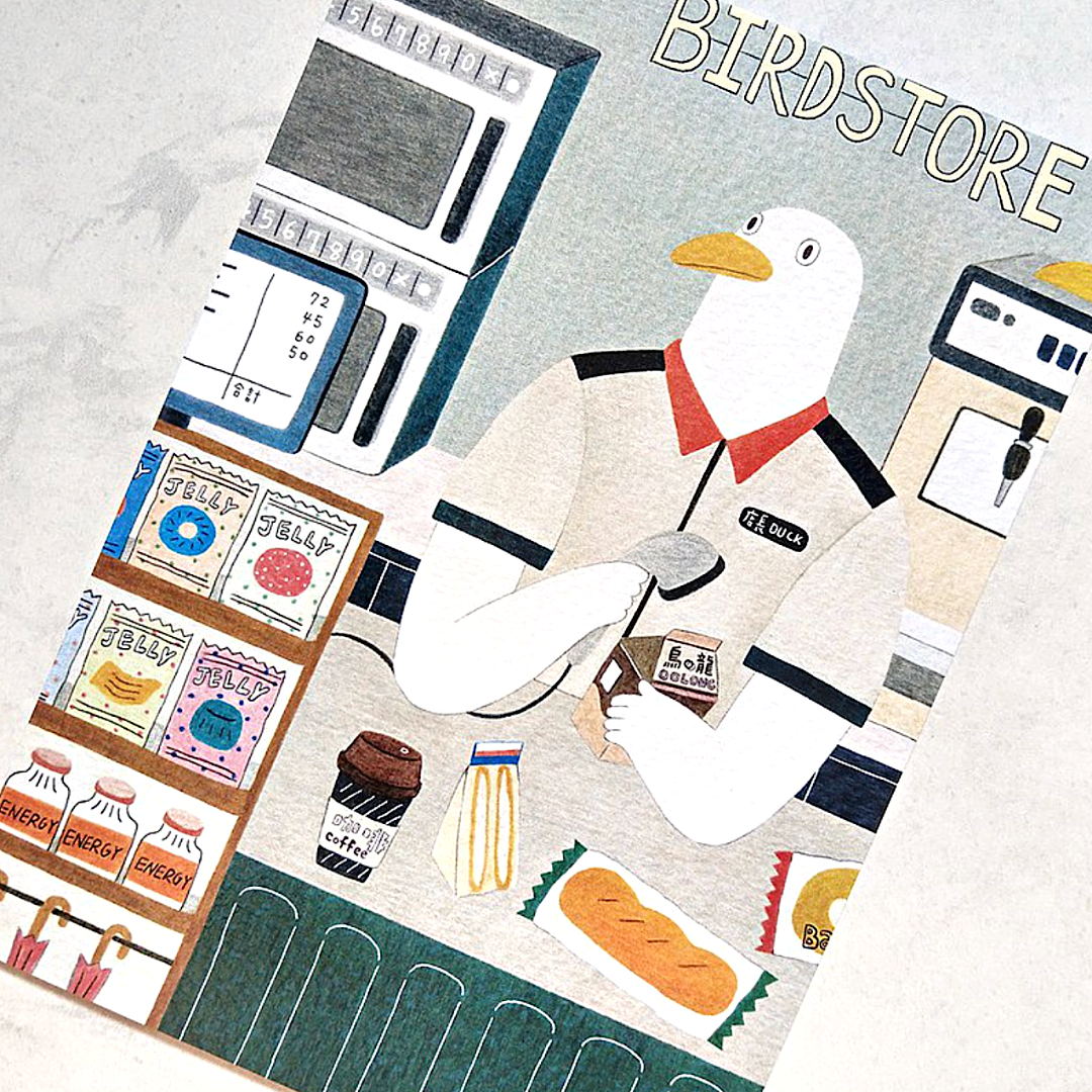 Birdcone Postcard－Animals Series (Taiwanese Stationery Brand)