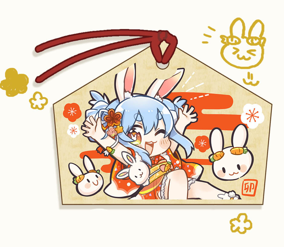 「同人代購」さめあんしょっぴんぐ C101 ぺこちゃん絵馬