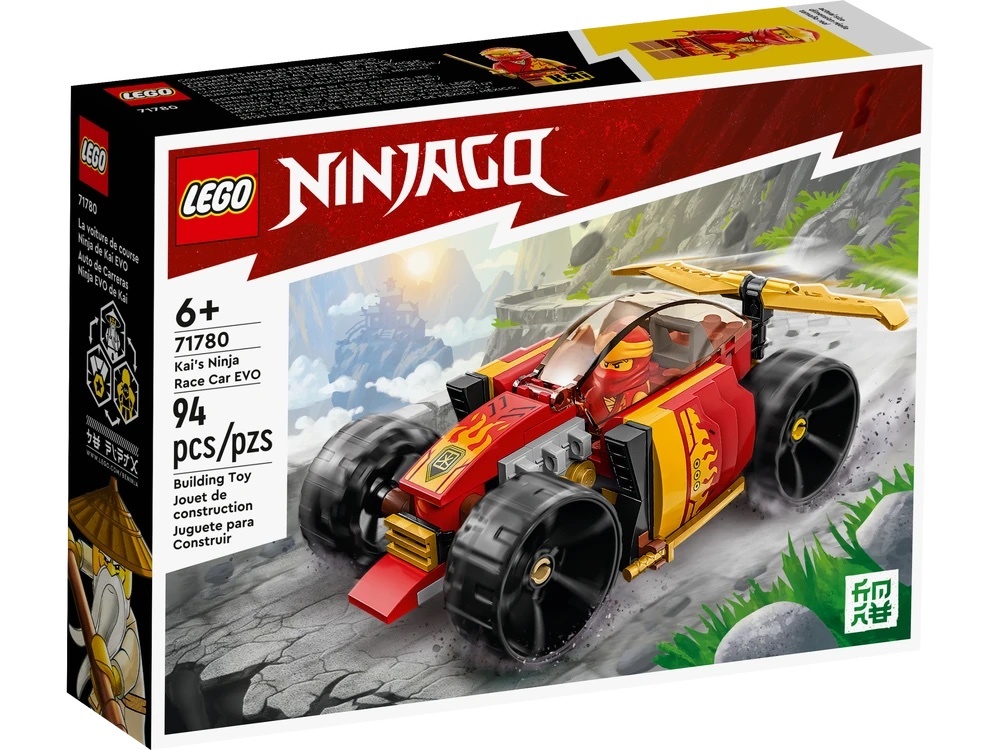 [飛米樂高積木專賣店] LEGO 71780 Ninjago-赤地的忍者賽車-進化版