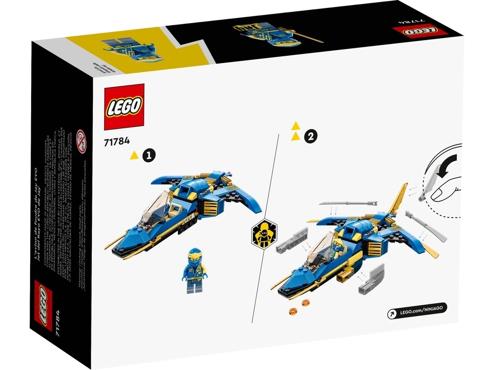 [飛米樂高積木專賣店] LEGO 71784 Ninjago-阿光的閃電噴射機-進化版