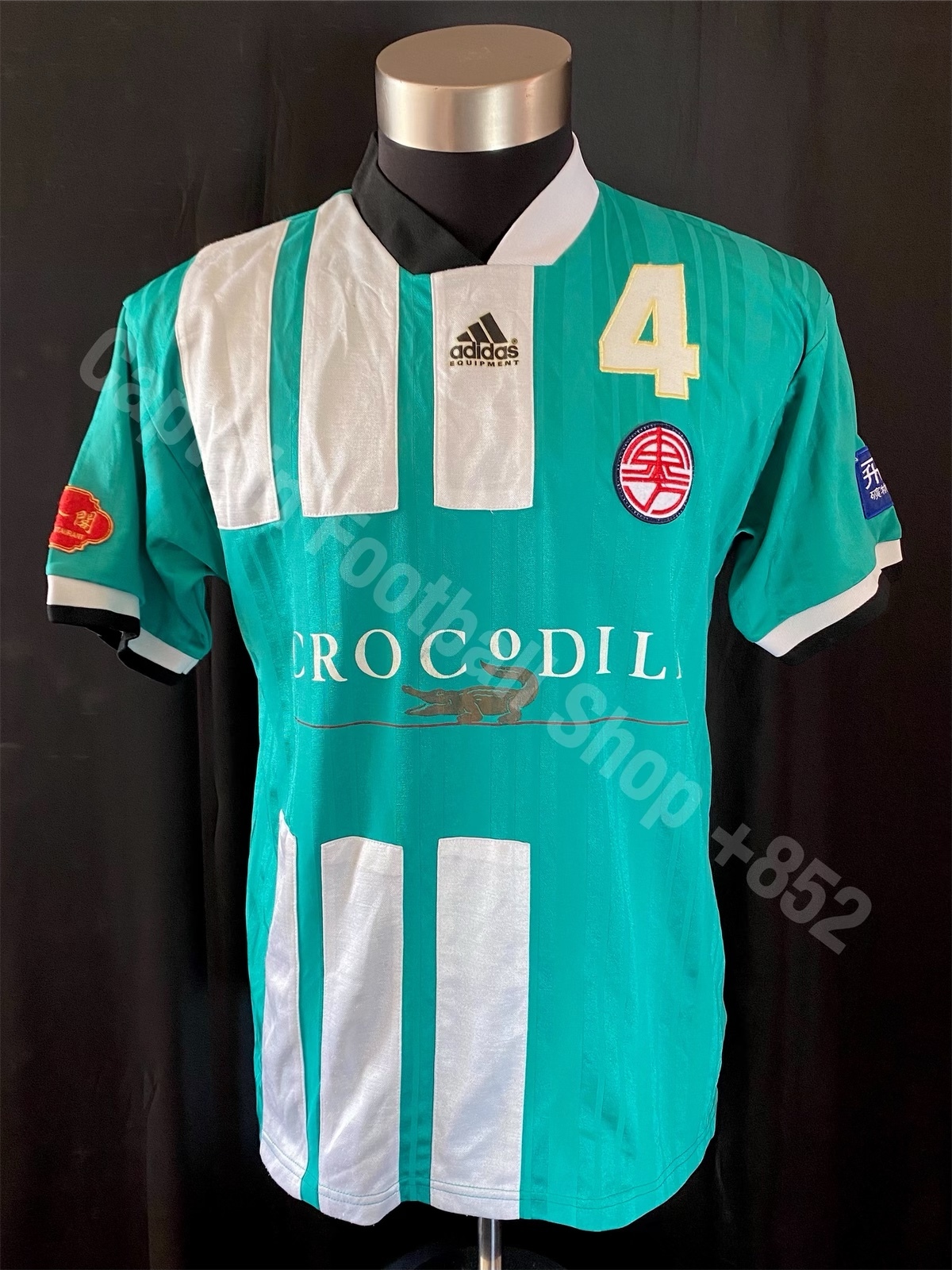 Eastern Football Team 1994-1995 Home match worn shirt