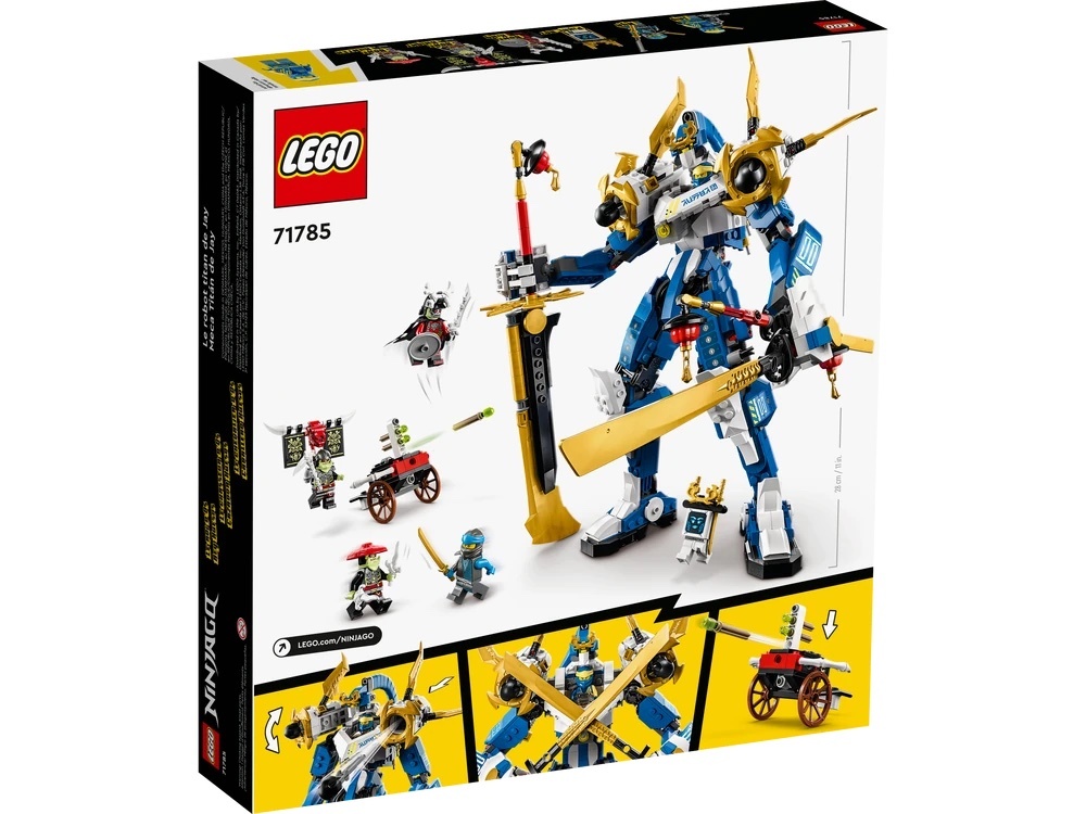 展開の忍者冒險|LEGO 71785 Ninjago-阿光的鈦機械人| 飛米樂高積木 