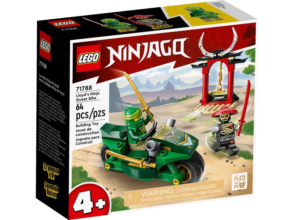 [飛米樂高積木專賣店] LEGO 71788 Ninjago-勞埃德的忍者街頭摩托車