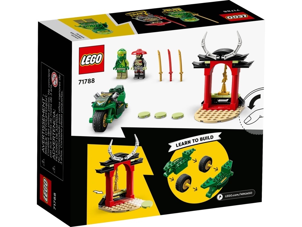 [飛米樂高積木專賣店] LEGO 71788 Ninjago-勞埃德的忍者街頭摩托車
