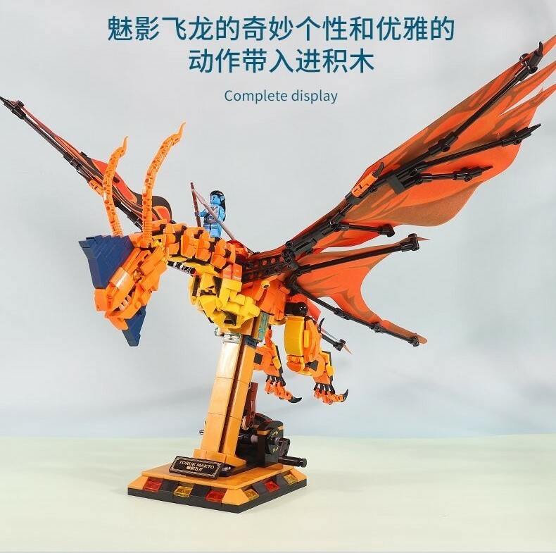 Avatar Phantom Wyvern Dragon Buildings Set Fit Lego NO BOX NA13004
