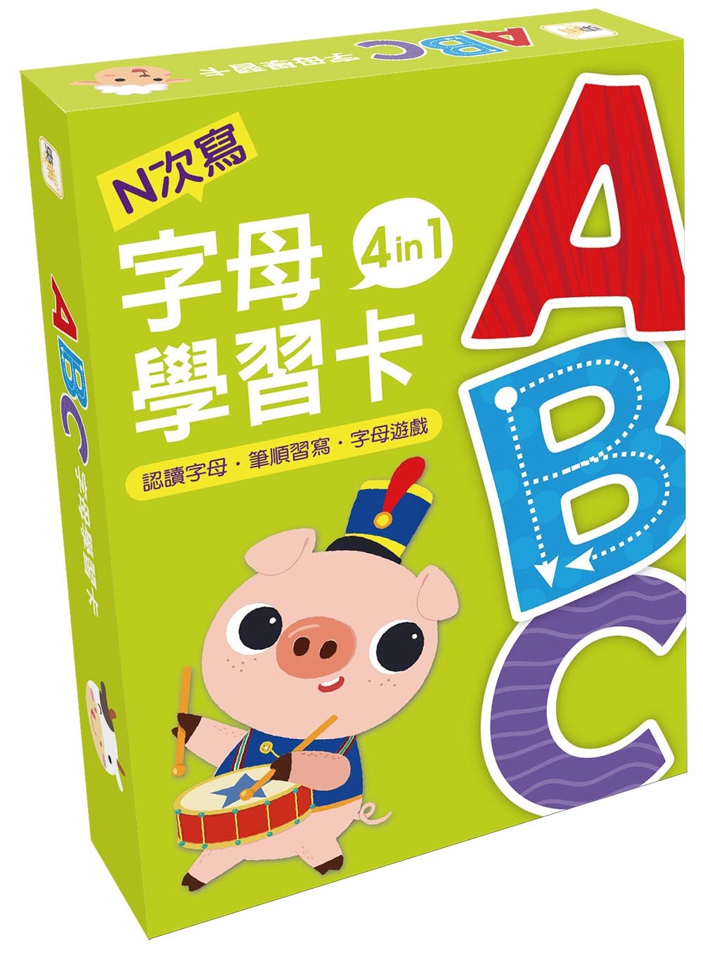 ABC字母學習卡4in1