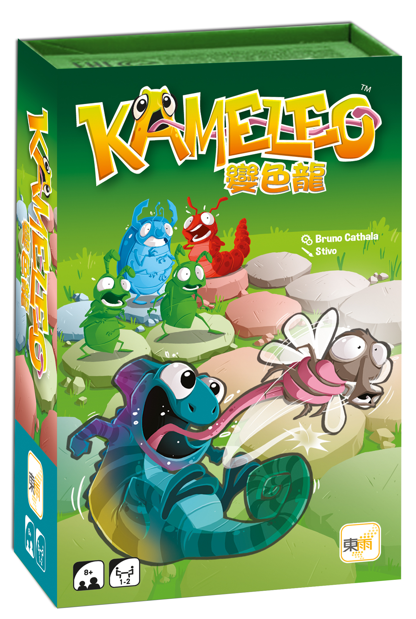 變色龍 KAMELEO
