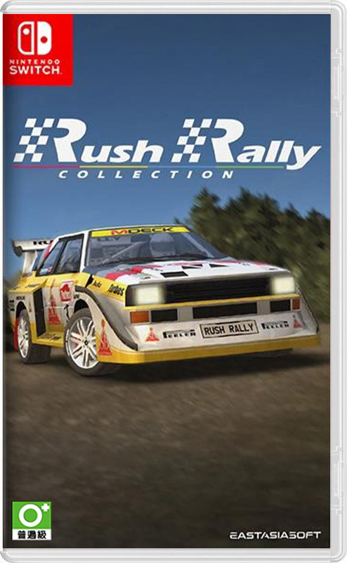 NS 拉力賽車合輯 Rush Rally Collection 中文版