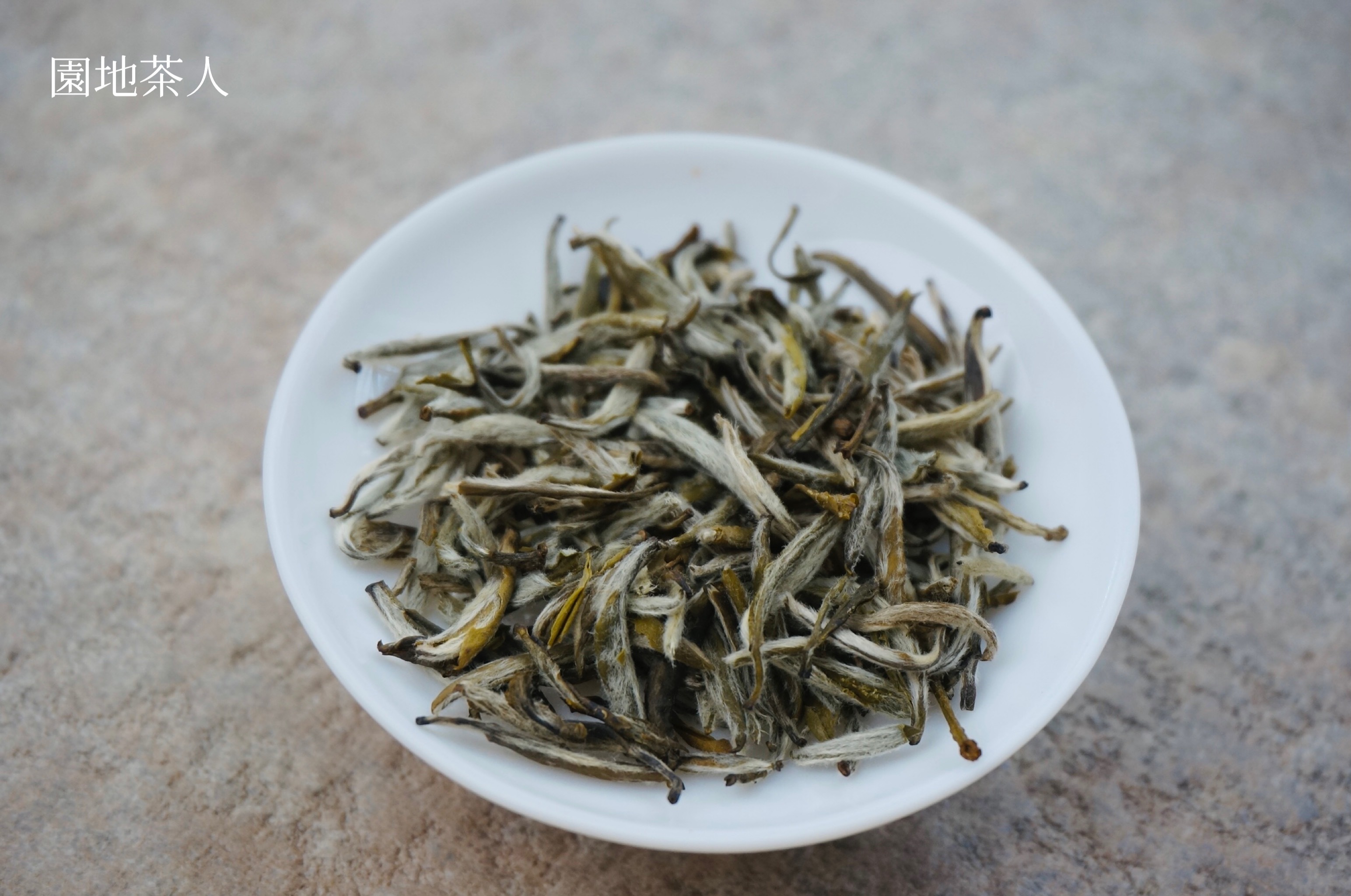 Nine-time Scented Jasmine Premium Tea 福州茉莉花茶Fuzhou Ja