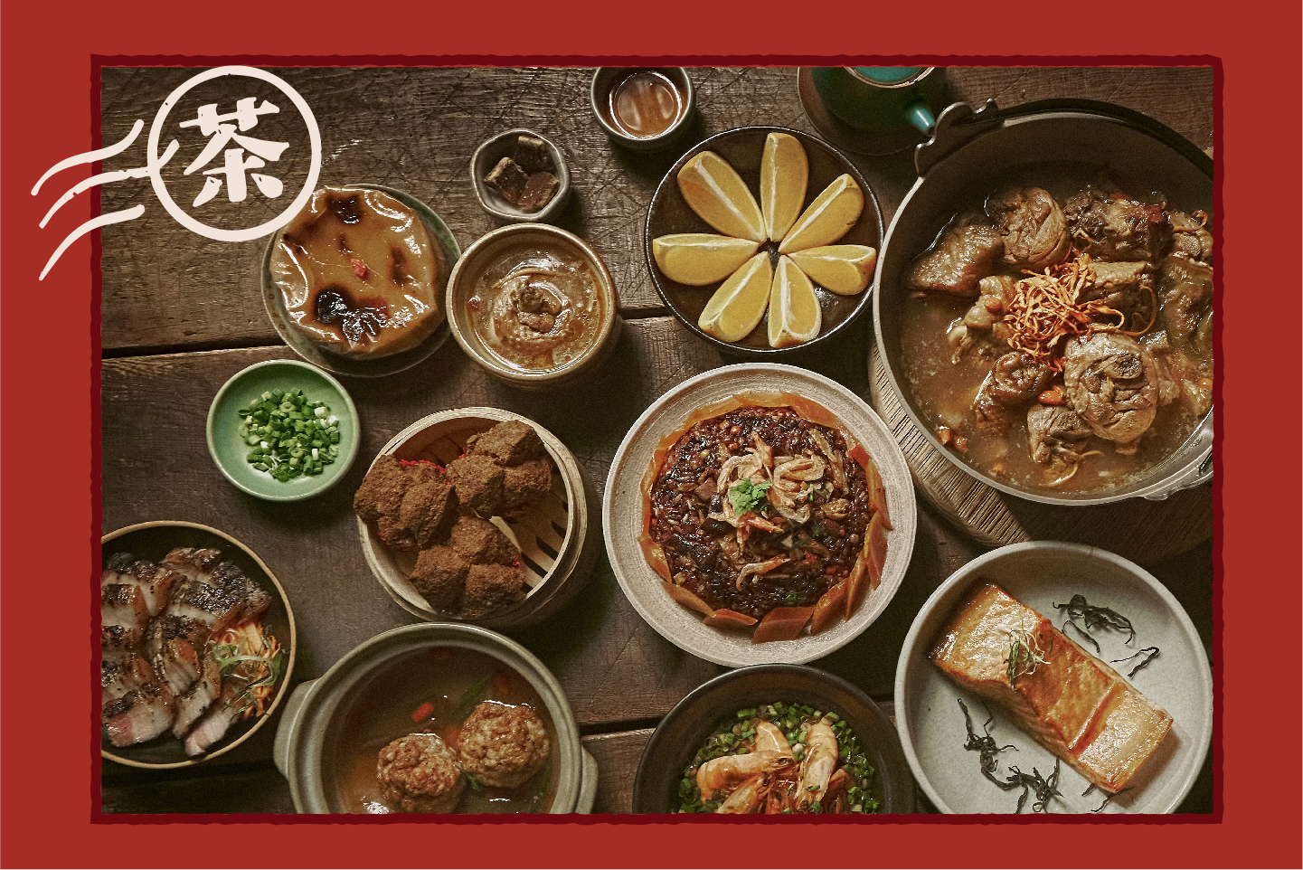 2023小家庭年菜預購 x 一人年菜公益行動｜三小市集 茶香永續年菜