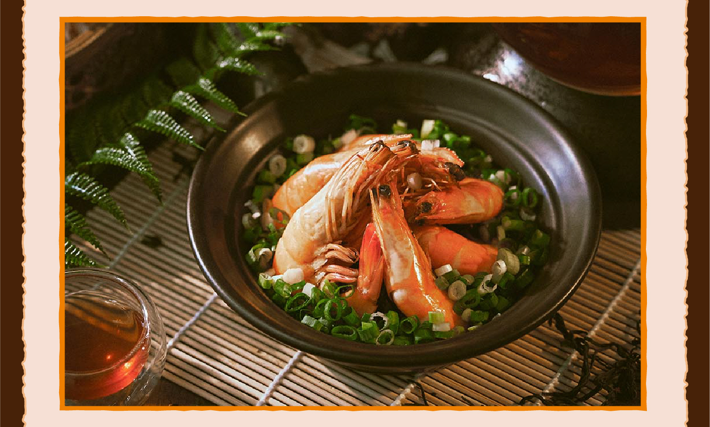 三小市集 茶香永續年菜｜第六道：茶醉靈芝蝦