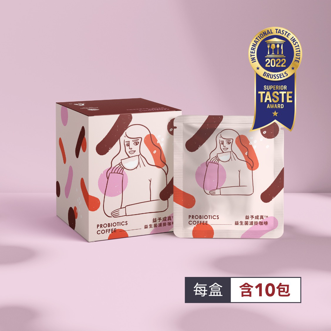 益予成真 益生菌濾掛咖啡（晨光果露) 10包/盒