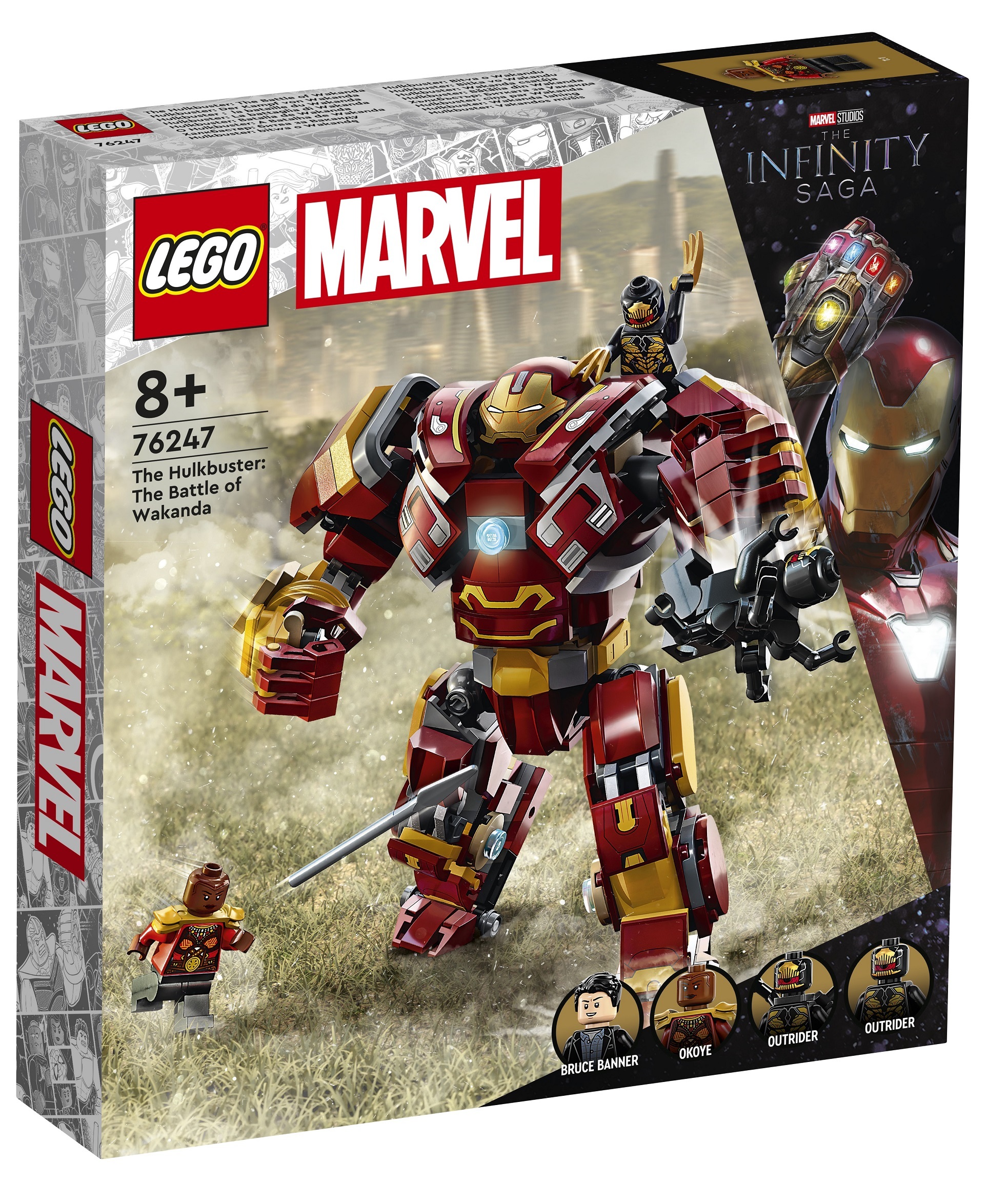 [飛米樂高積木磚賣店] LEGO 76247 Marvel - 浩克毀滅者：瓦甘達戰役