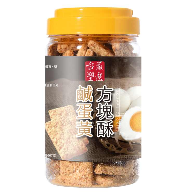 【台塑嚴選】鹹蛋黃方塊酥(多規格)