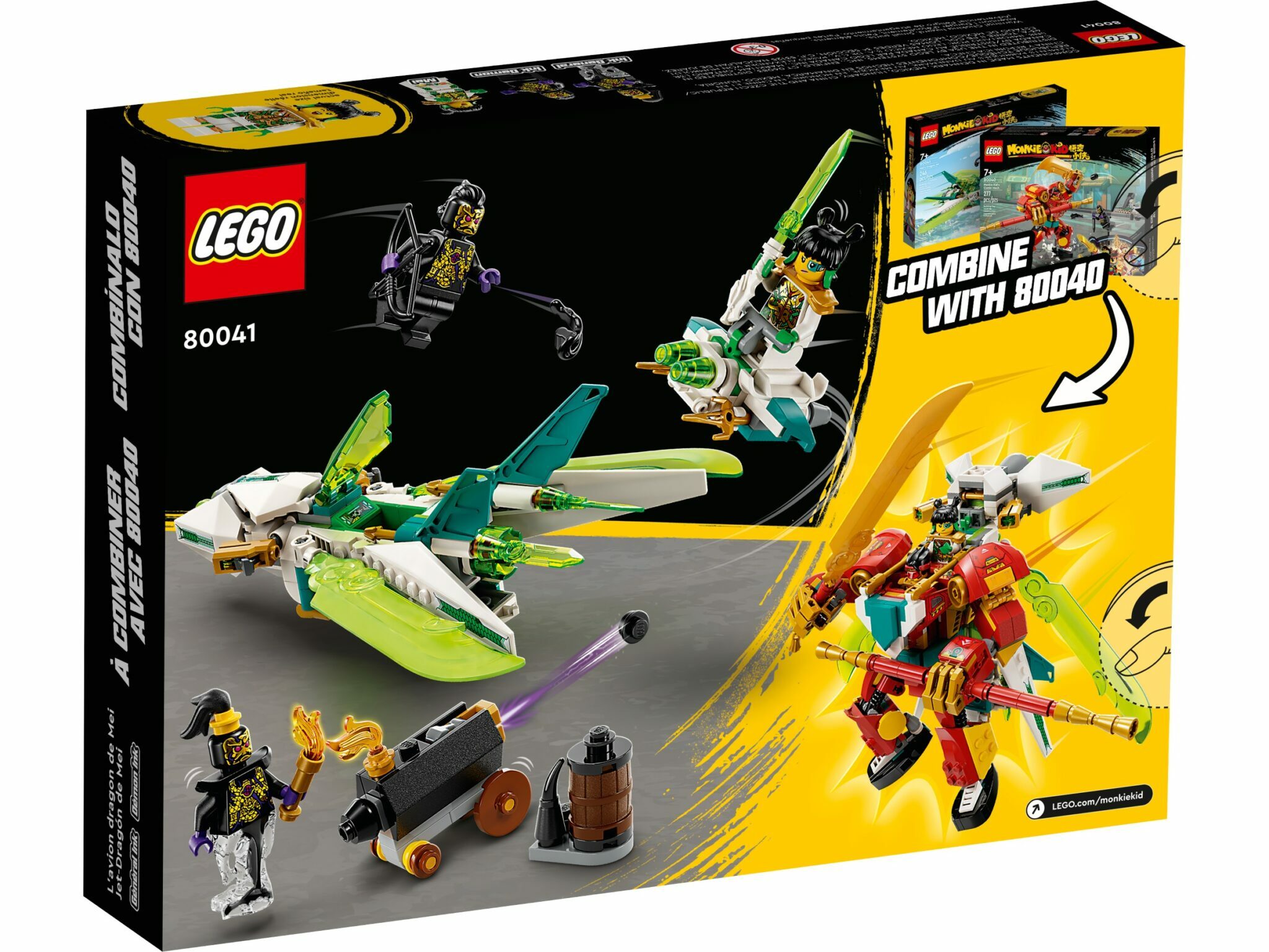[飛米樂高積木磚賣店] LEGO 80041 悟空小俠系列 龍小驕變形戰機