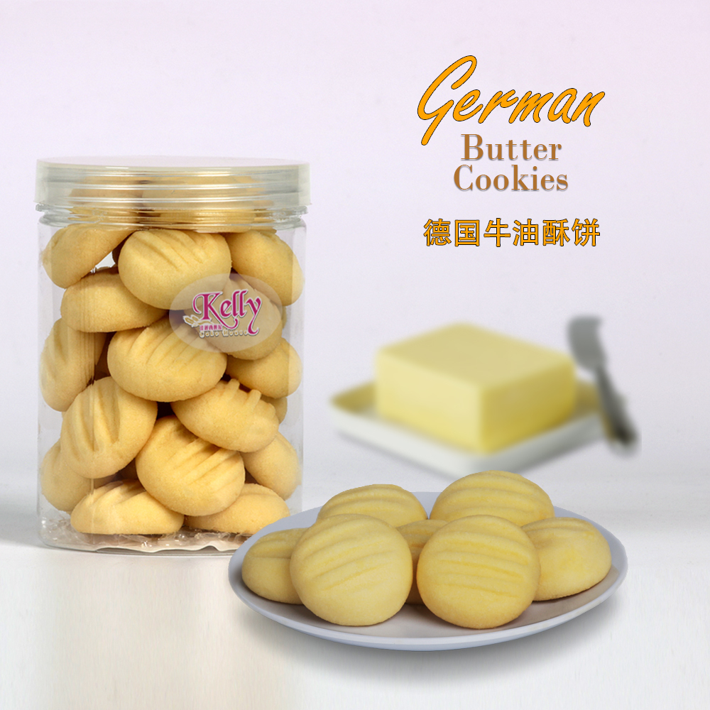 German Butter Cookies