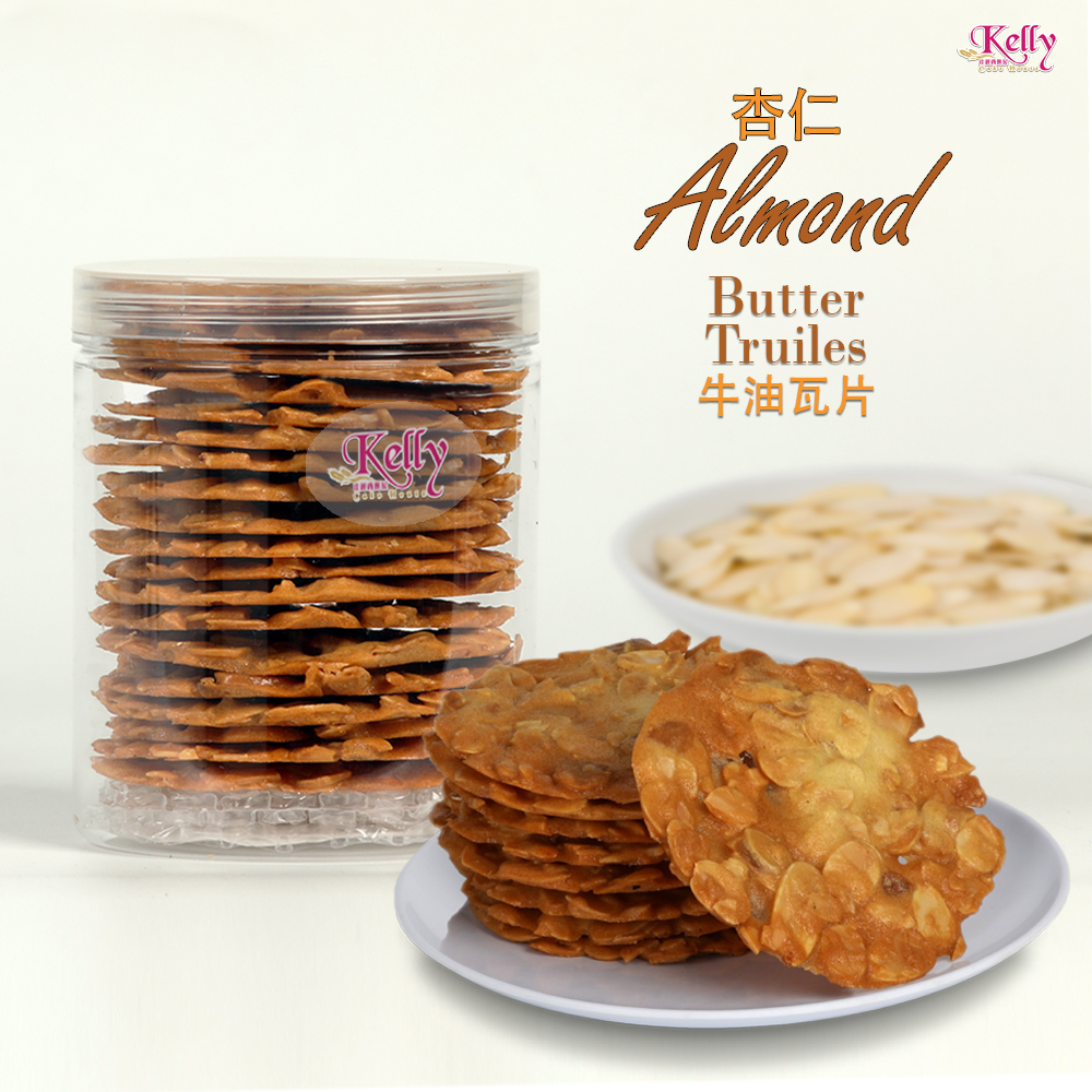 Almond Butter Truiles