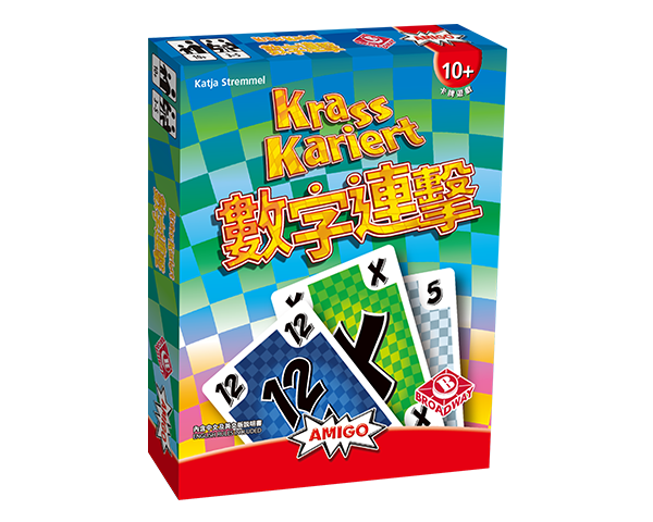 Krass Kariert / 數字連擊