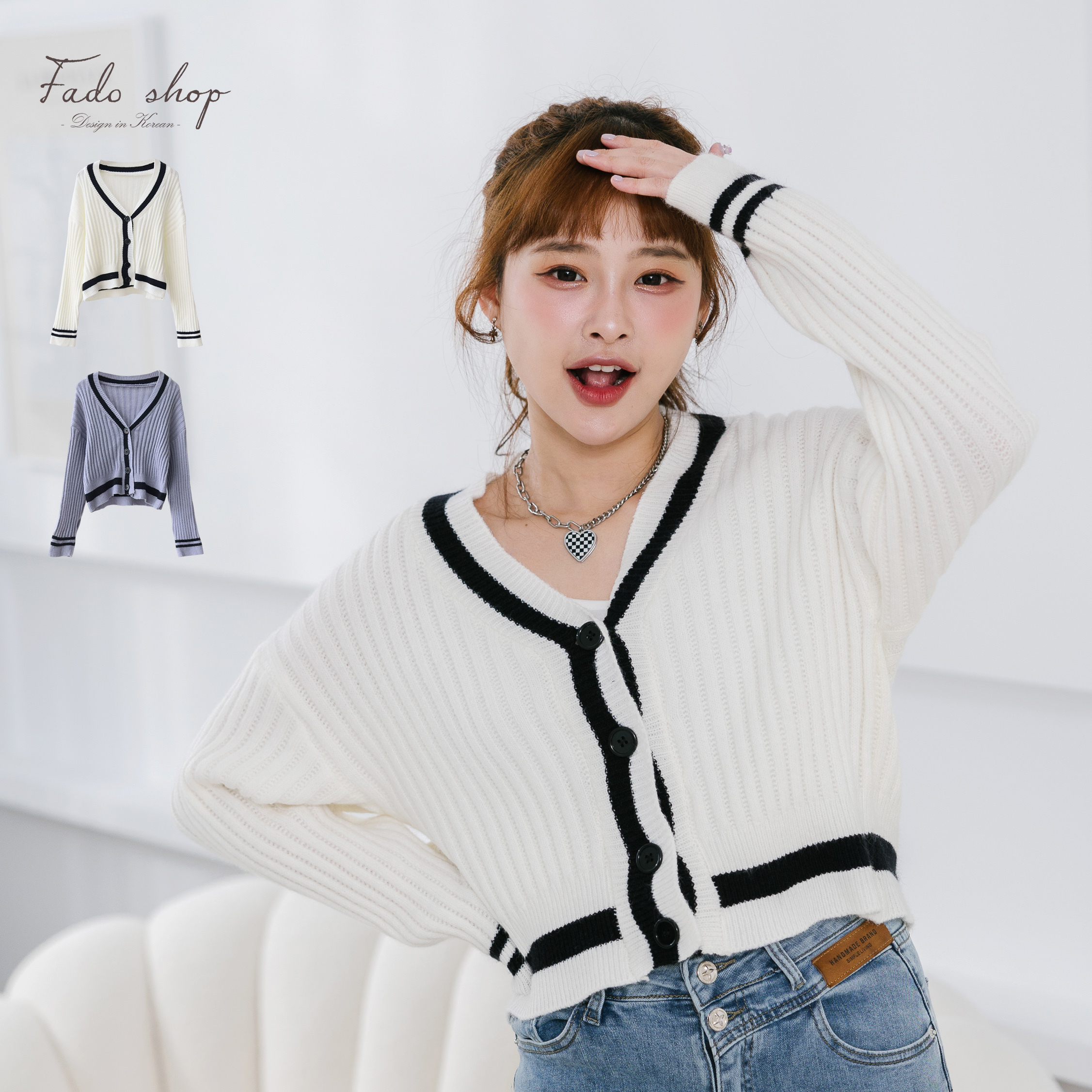 法朵Fado shop｜坑條滾線針織外套 8128048 藍/白