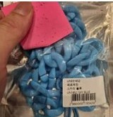 [S] LE.JUNEV BAG CHAIN, BLUE, SLJV99 (SLJV99)