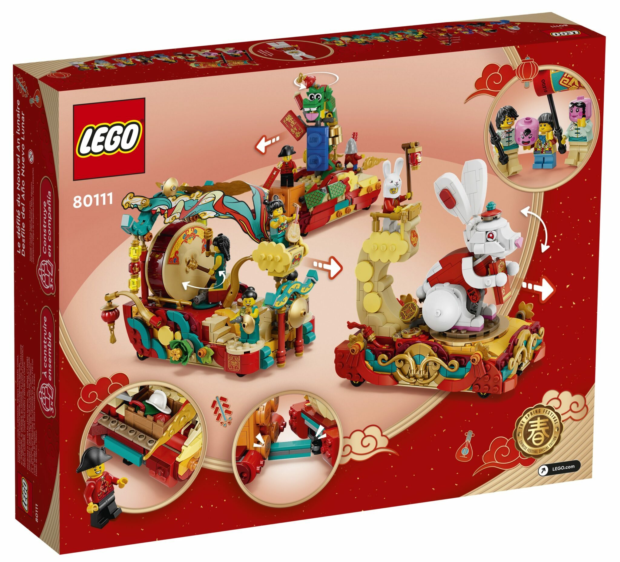 [飛米樂高積木磚賣店] LEGO 80111 新春系列 新春花車巡遊