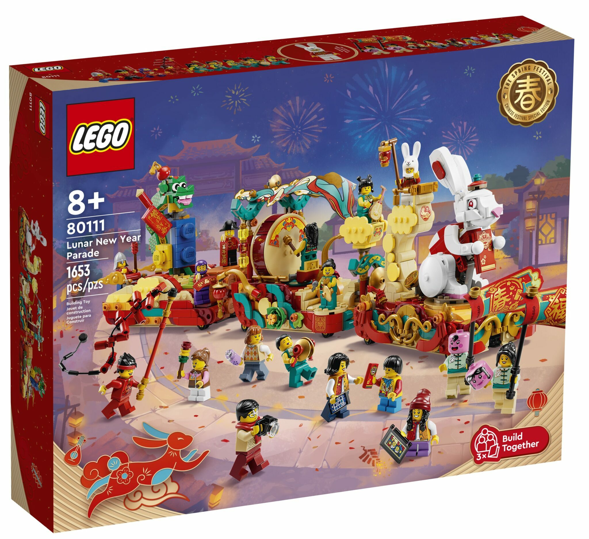 [飛米樂高積木磚賣店] LEGO 80111 新春系列 新春花車巡遊