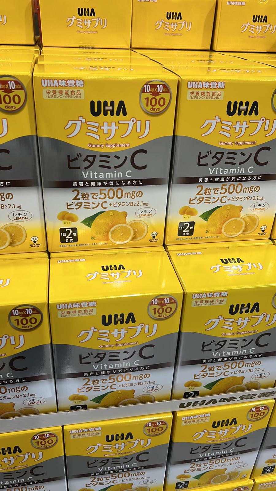 【預訂】UHA 味覺糖 LX01248005 維他命C + B2軟糖 200粒