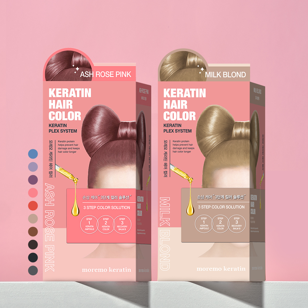 [1+1] Moremo Keratin Hair Color