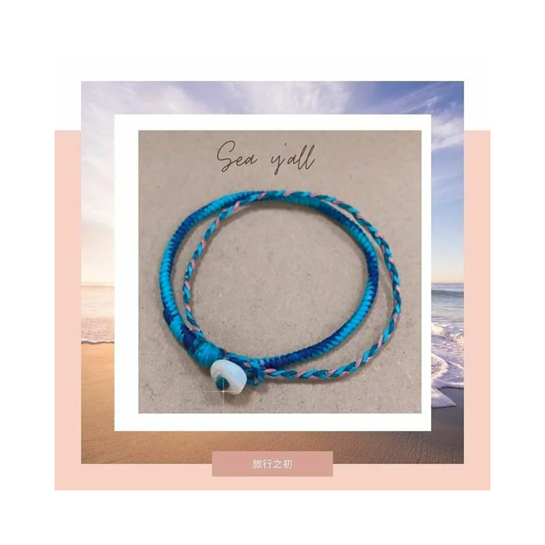 SEA Y'ALL 手作飾品(手環類)