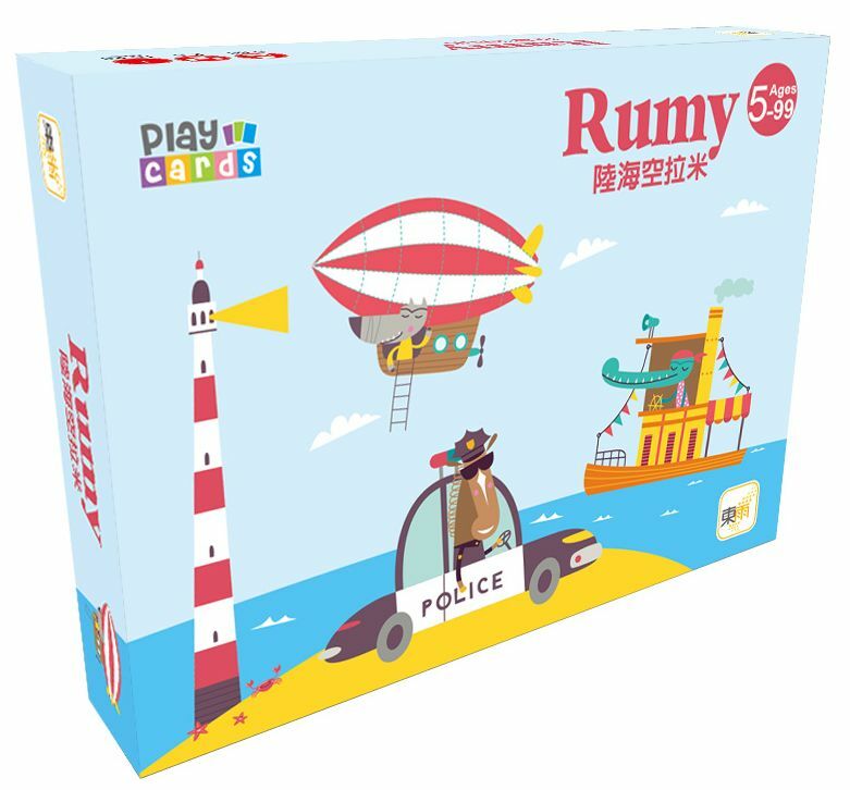 陸海空拉米 Rumy