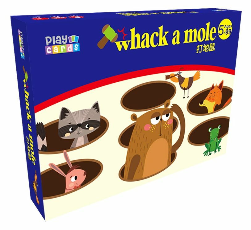 打地鼠 whack a mole