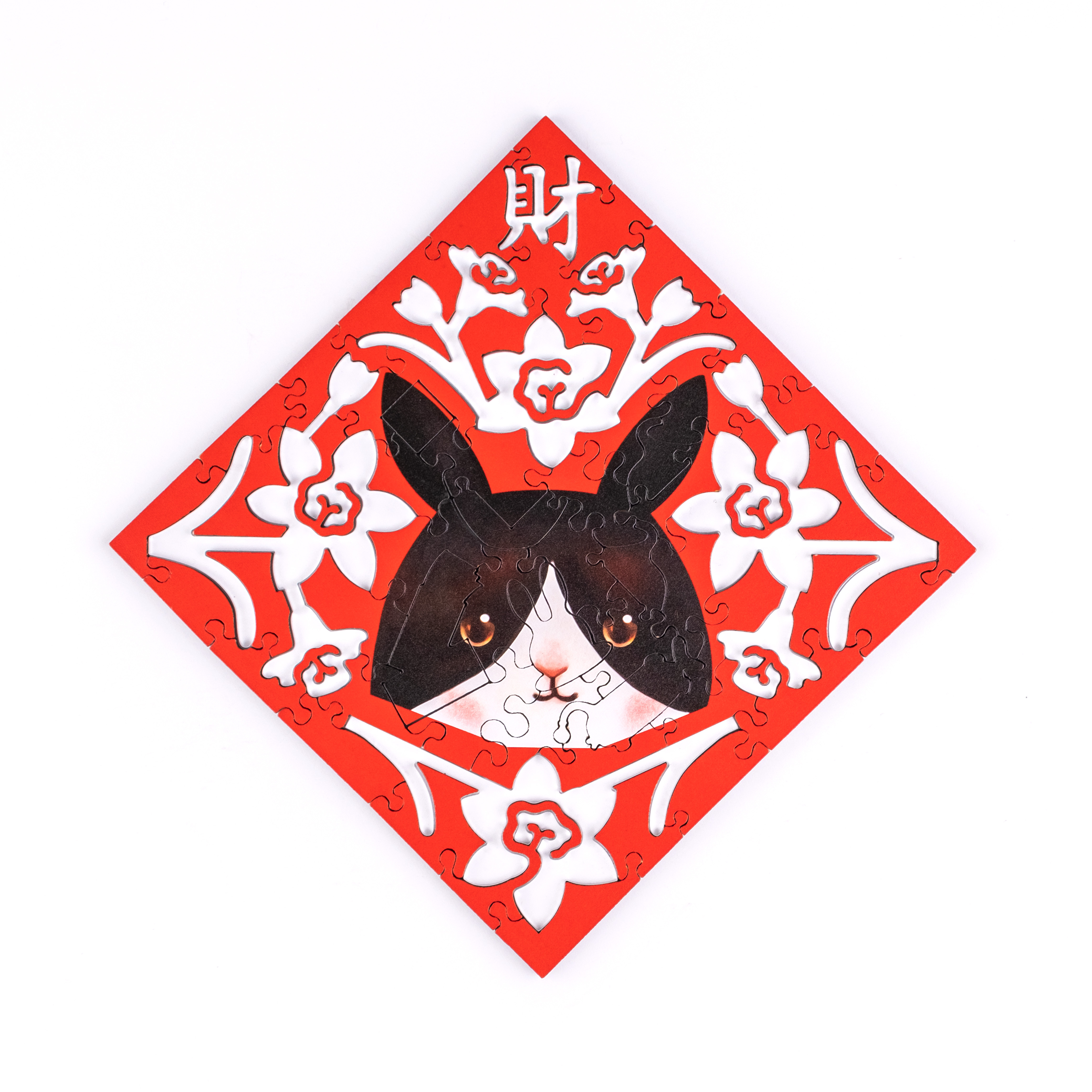雕花春聯-道奇兔 Paper Cutting Spring Couplets-Dutch Rabbit