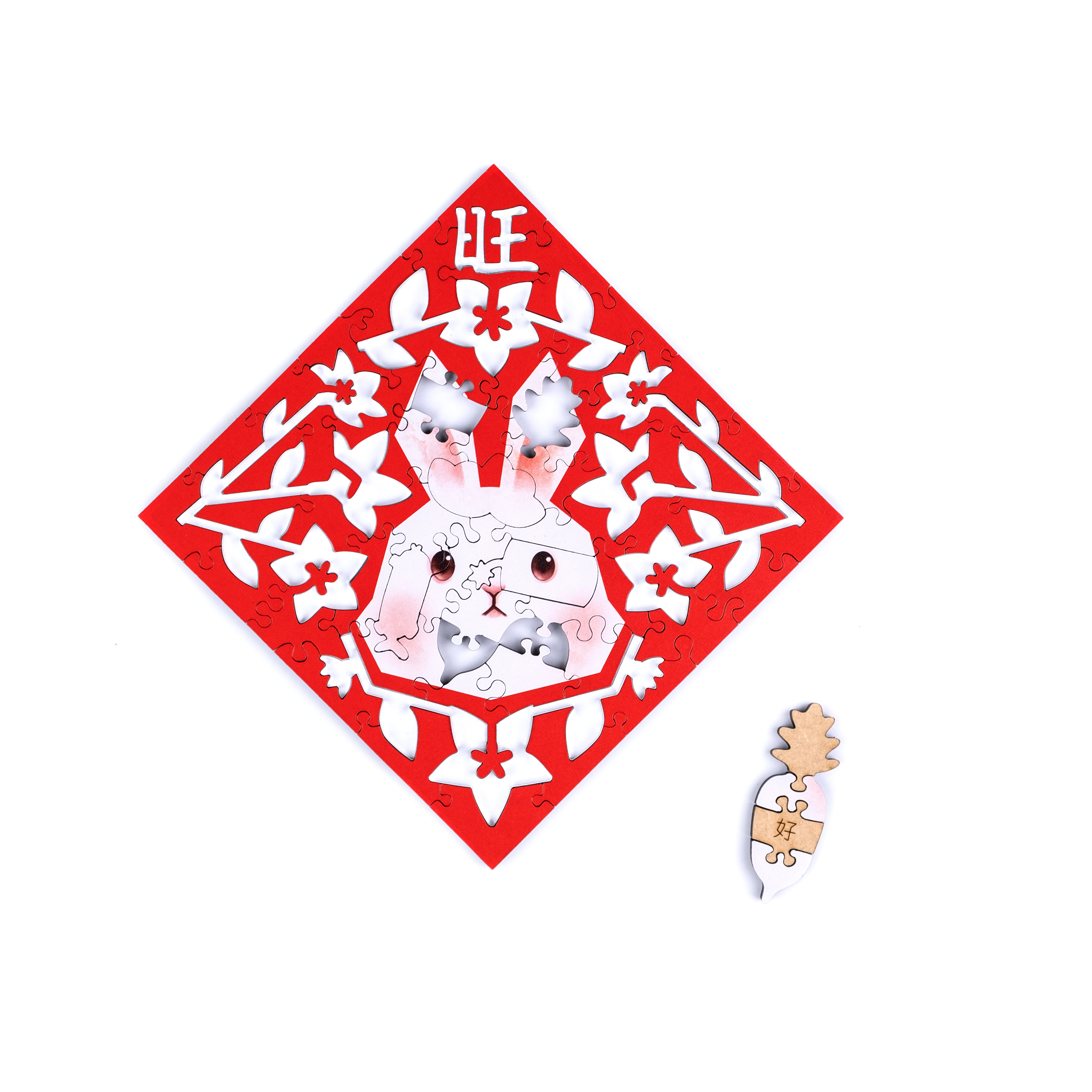 雕花春聯-大白兔Paper Cutting Spring Couplets-White Rabbit