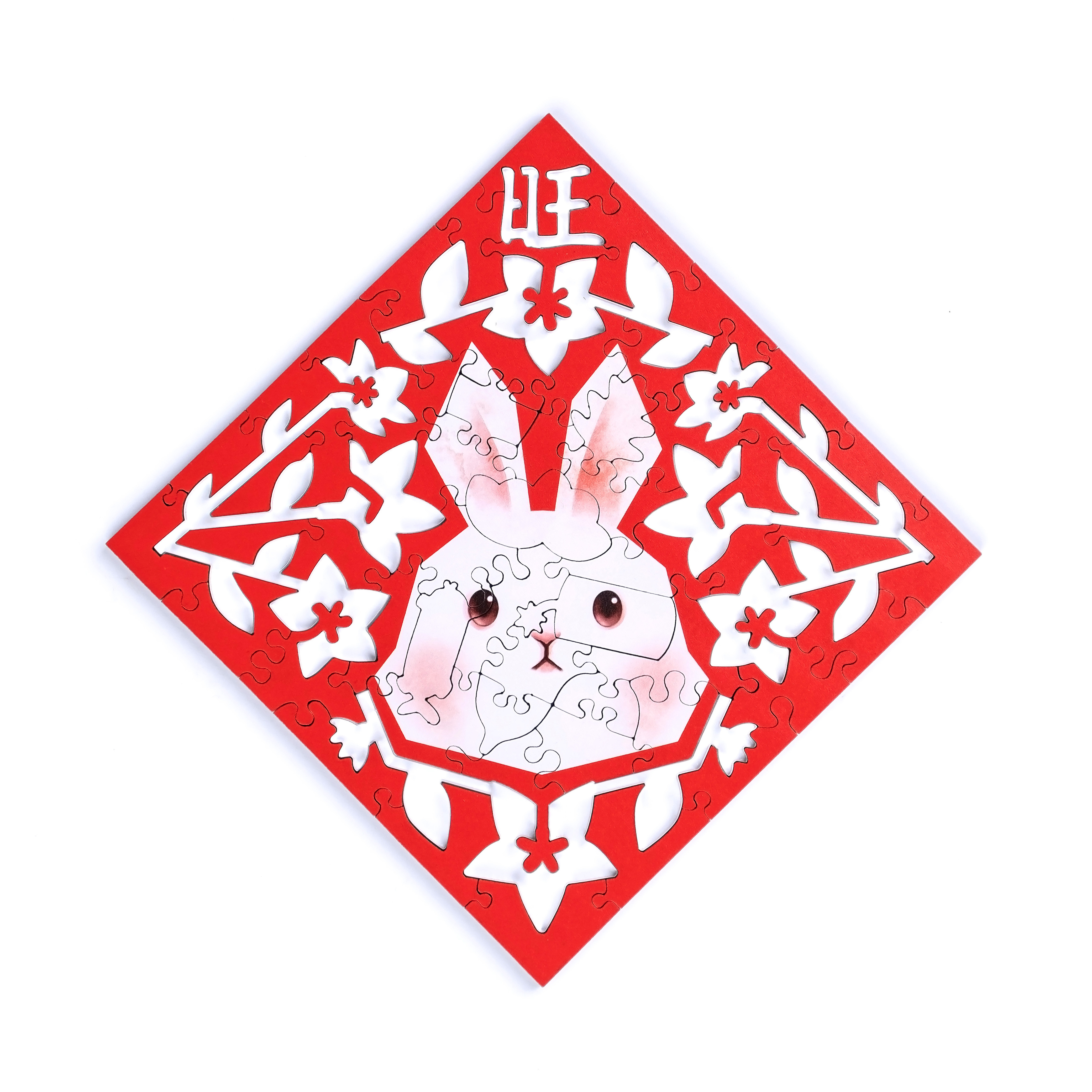 雕花春聯-大白兔Paper Cutting Spring Couplets-White Rabbit