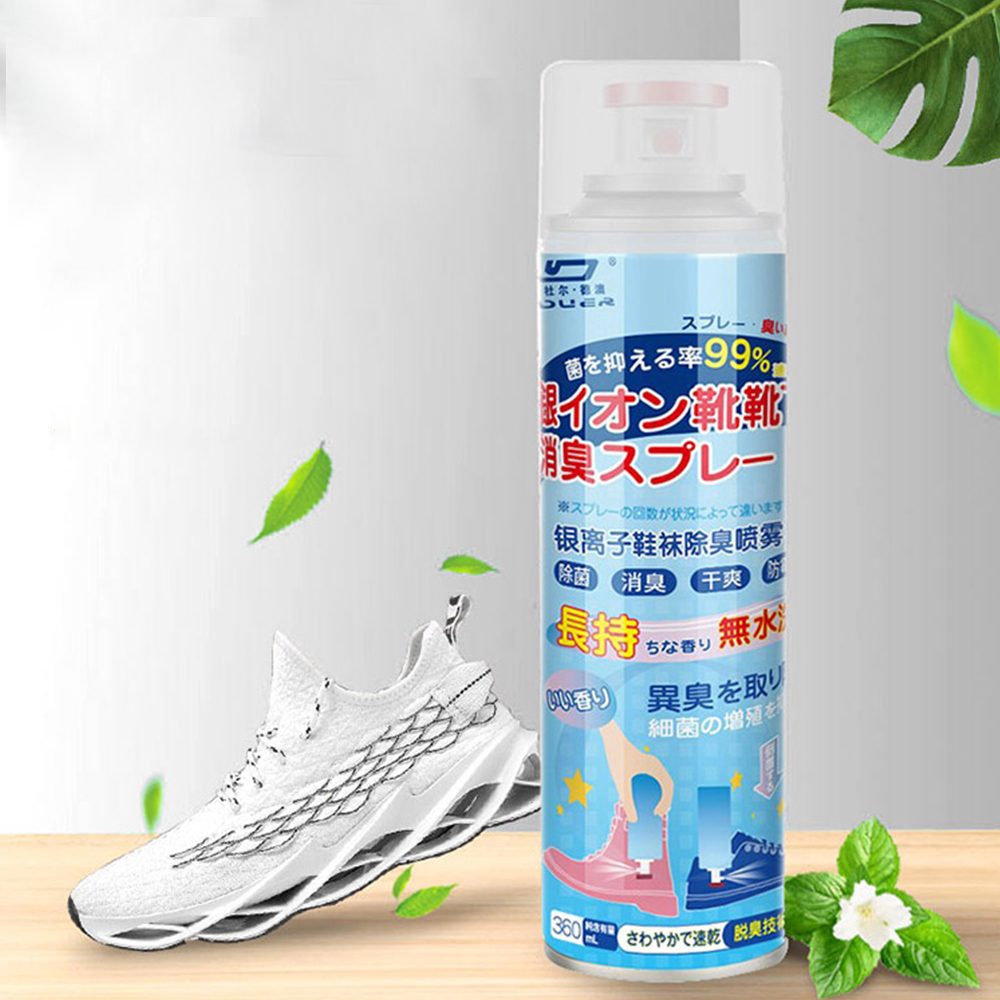 奈米銀離子鞋襪除臭噴霧