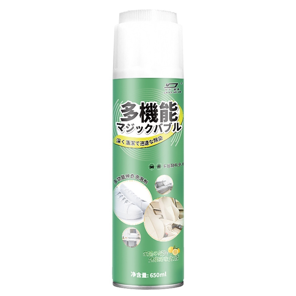 多功能皮革清潔劑650ml