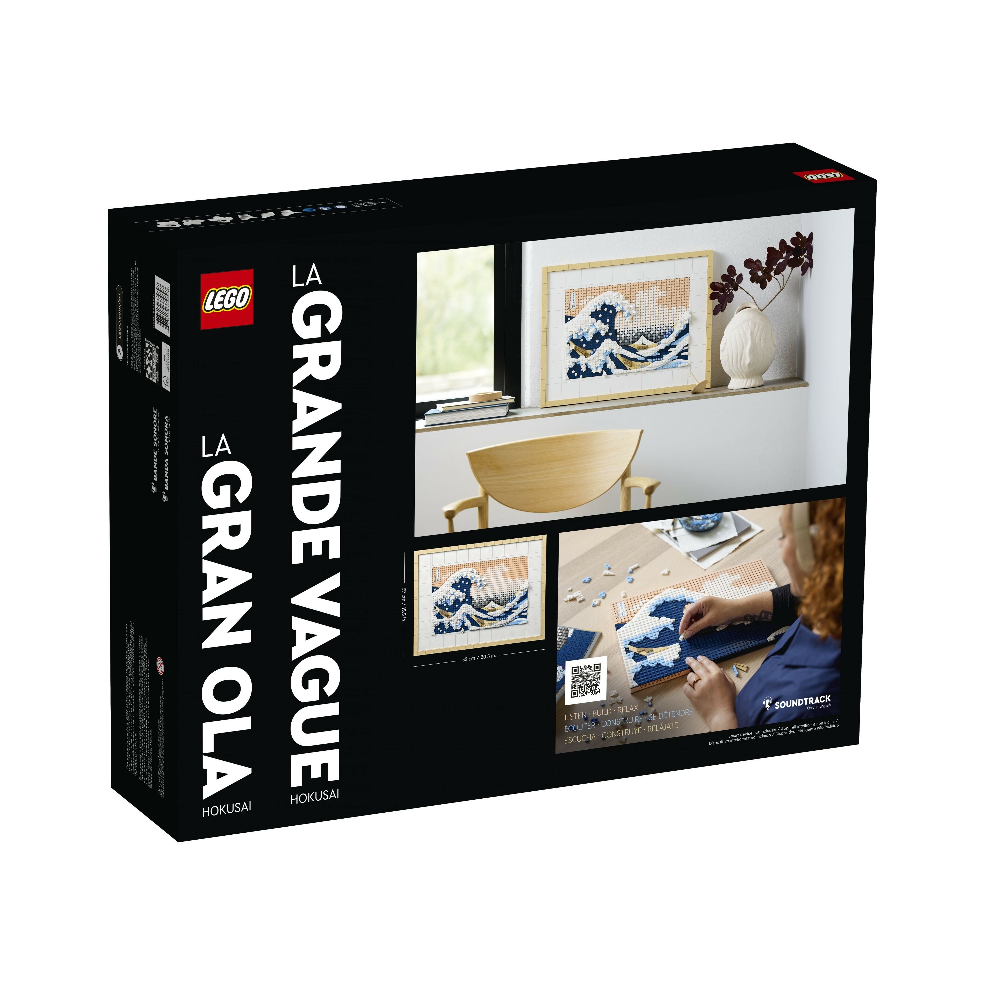 31208 - 葛飾北齋－神奈川沖浪裏