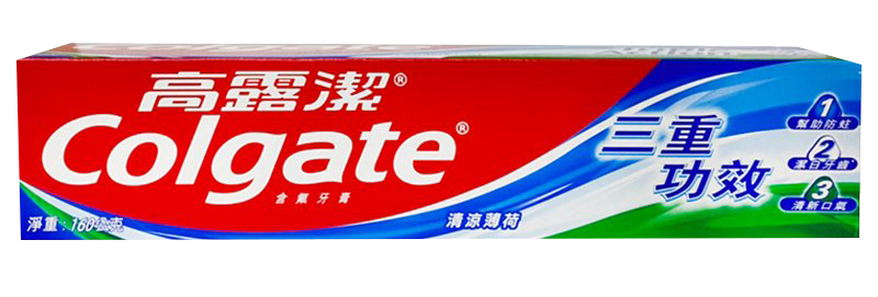 【高露潔】三重功效牙膏(160g)