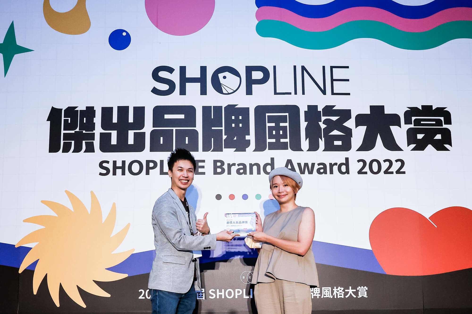 台灣女裝品牌「許許兒」橫掃三座大獎