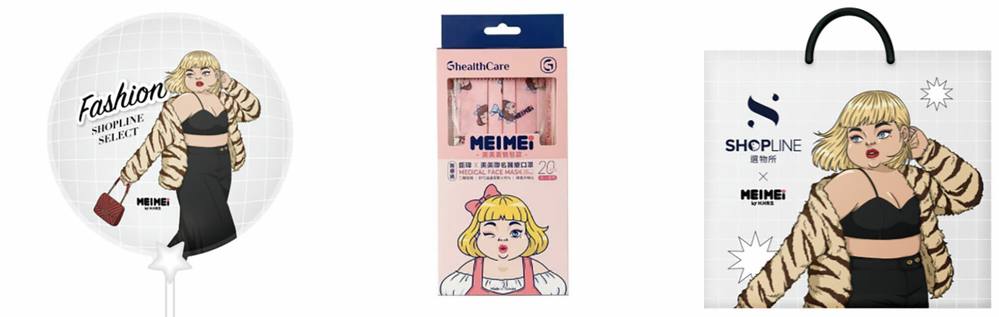 SHOPLINE Select 選物所「潮時尚伸展台」與人氣插畫家 H.H 先生合作推出限量聯名商品