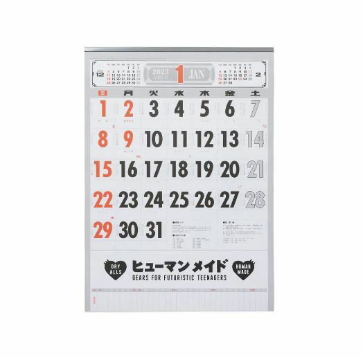 2023SS HUMAN MADE 年曆 月曆 行事曆 記事本 現貨