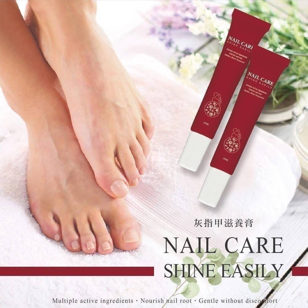 台灣製造灰指甲滋養膏15ml