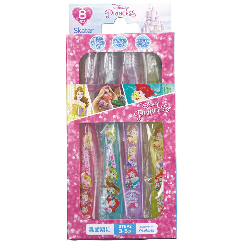 日本Skater Disney Princess 兒童用獨立包裝軟毛牙刷 8支裝 合3-5歲