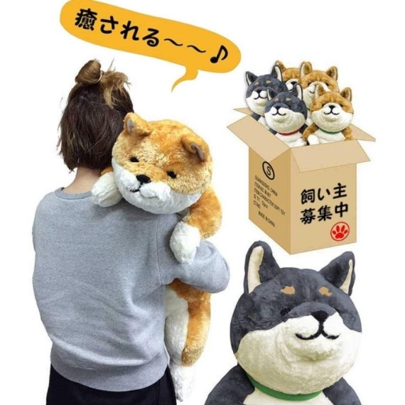 日本毛絨絨毛孩長條懶人抱枕