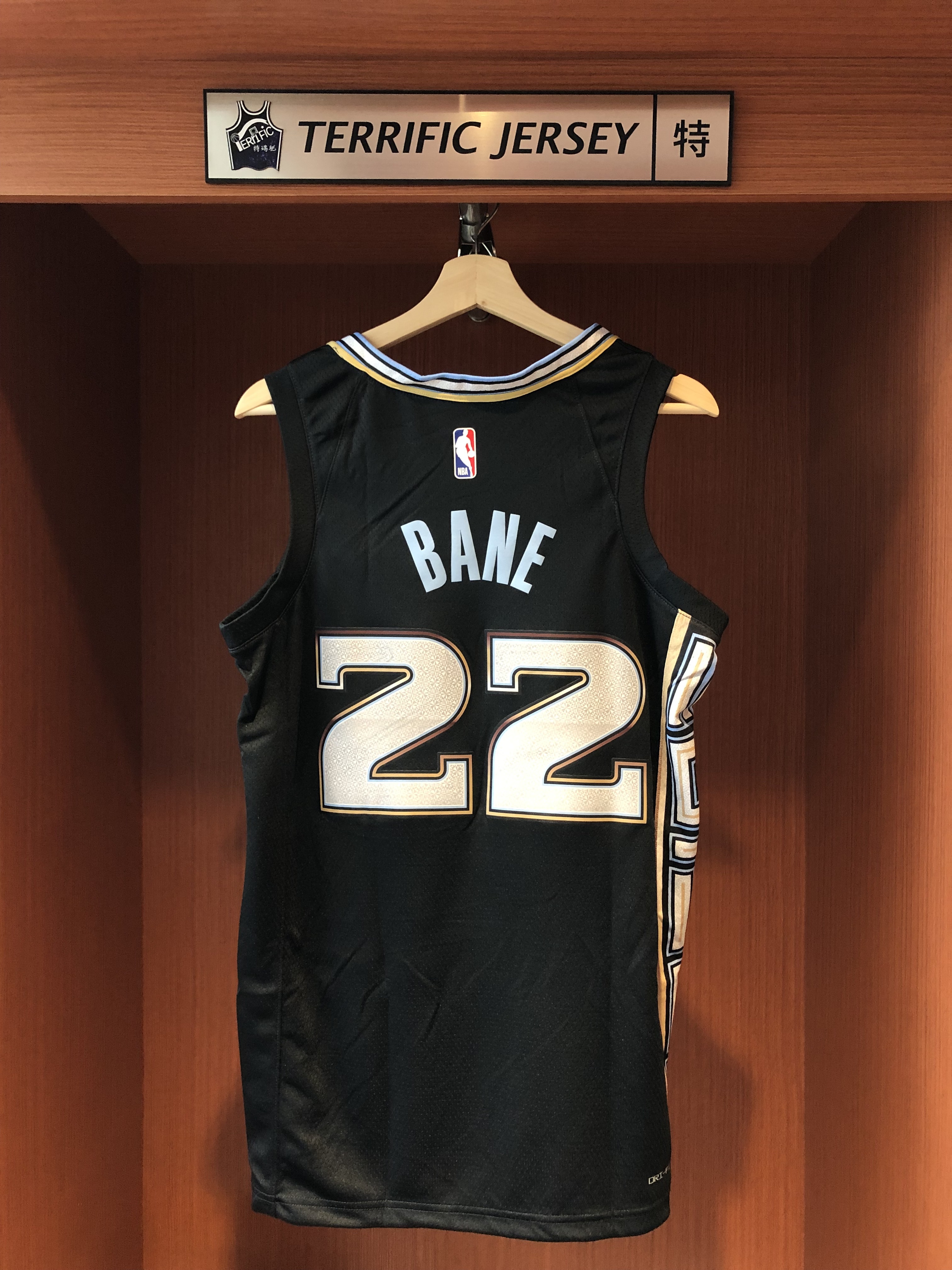 NBA球衣 Desmond Bane 曼菲斯灰熊城市 City Nike Swingman 球迷版 熱轉印 全新